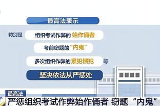 18新利体育网页登录入口截图2